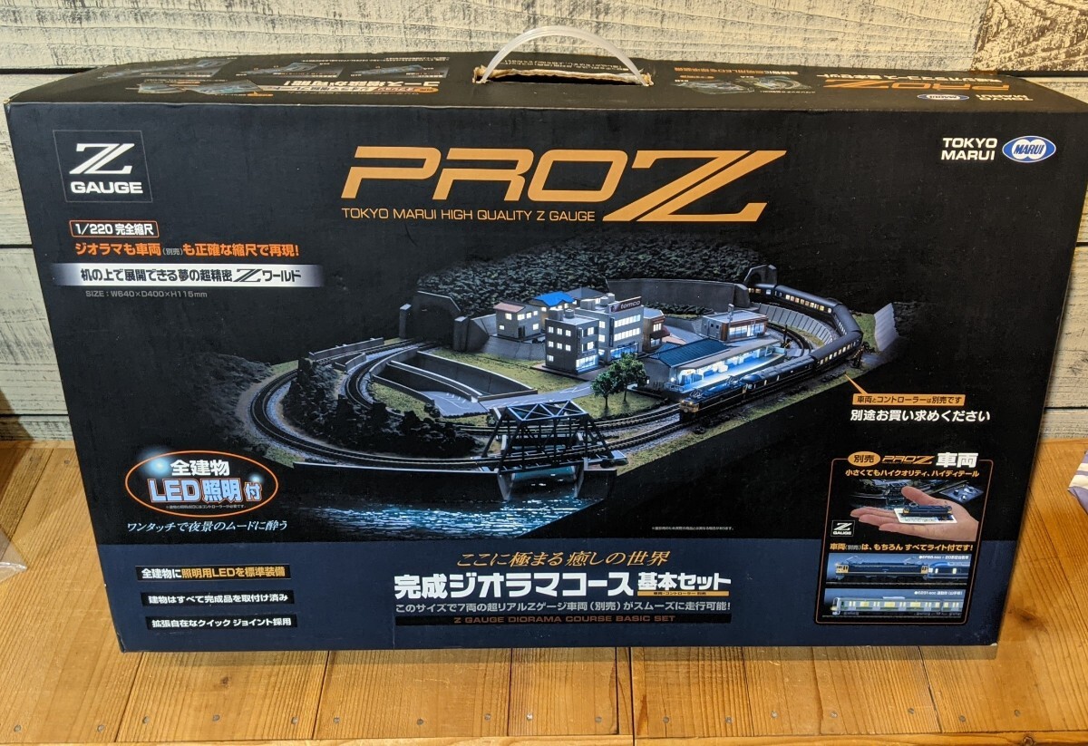 Yahoo!オークション -「ef65-500」(Zゲージ) (鉄道模型)の落札相場