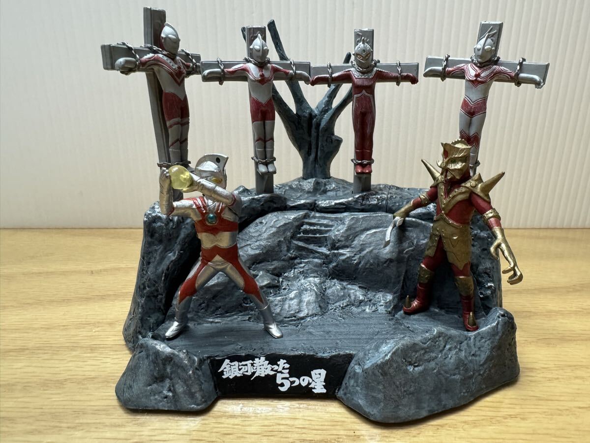 Yahoo!オークション -「ウルトラ5兄弟」(おもちゃ、ゲーム) の落札相場