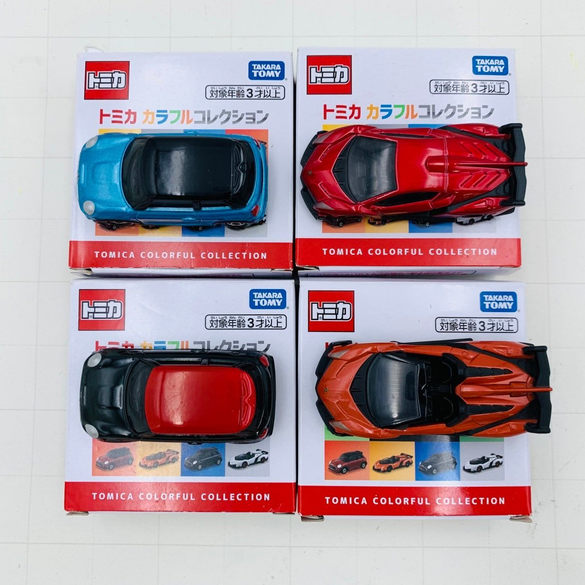 Yahoo!オークション -「トミカ カラフルコレクション」の落札相場