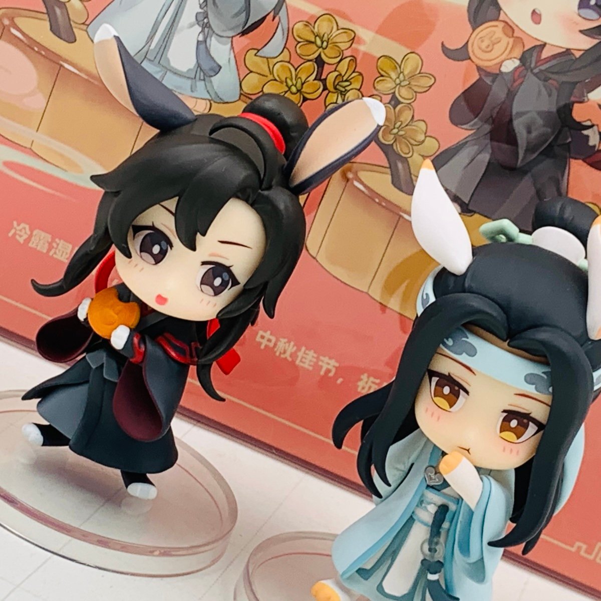 Yahoo!オークション - 「魔道祖師フィギュア」の落札相場・落札価格