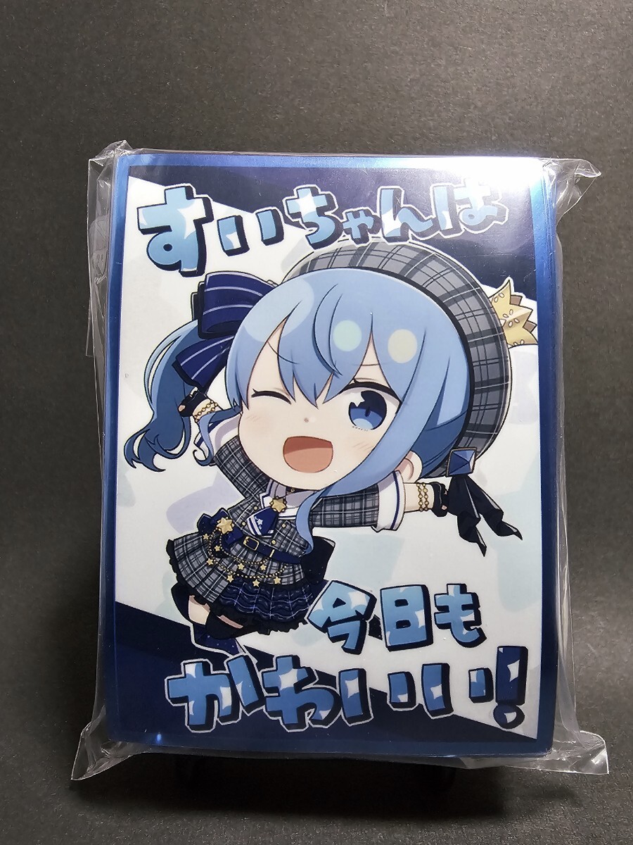 Yahoo!オークション -「星街すいせい」(その他) (トレーディングカード