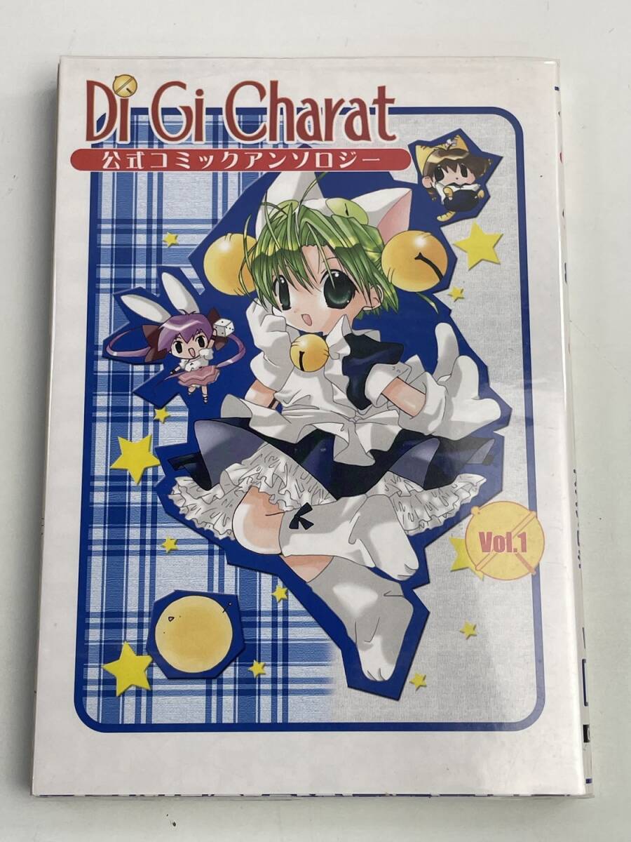 ☆フルコンプ込 トレカ175枚 + バインダー2冊 まとめて デジ