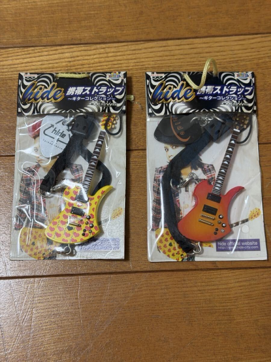 Yahoo!オークション -「hide イエローハート」(その他) (hide)の落札