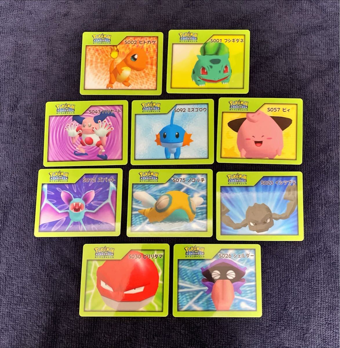 Yahoo!オークション -「ポケモンナイスカード」の落札相場・落札価格