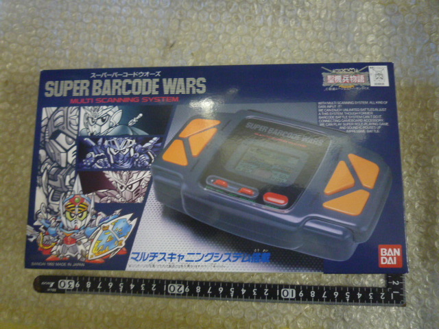 Yahoo!オークション -「バーコードウォーズ」(作品別) の落札相場