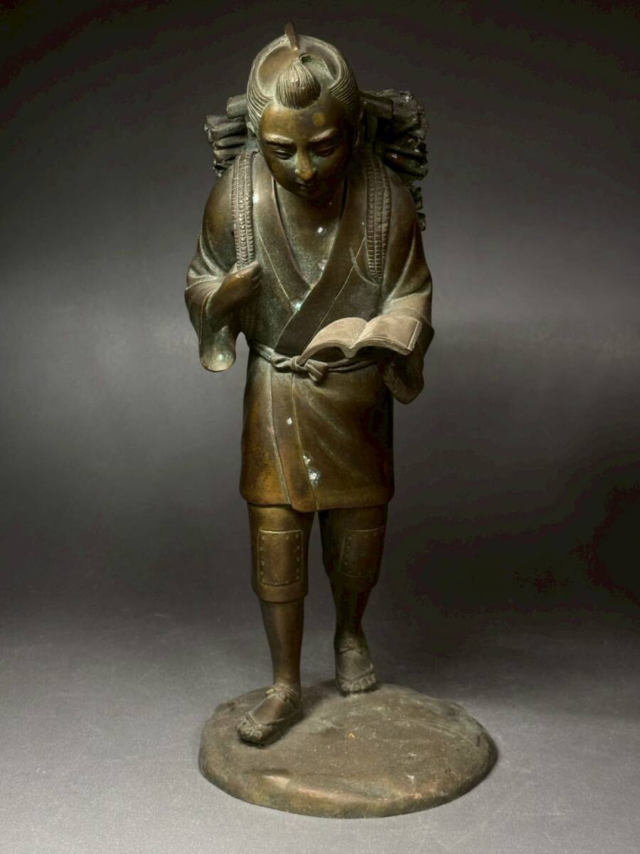 Yahoo!オークション -「二宮金次郎像」(銅製) (金属工芸)の落札相場