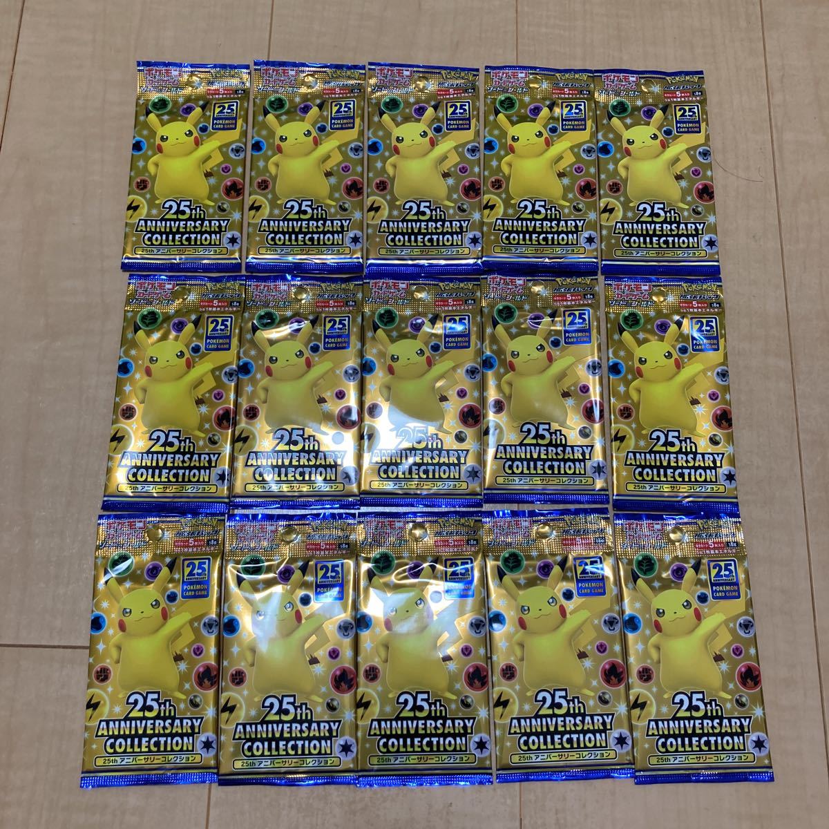 Yahoo!オークション -「ポケモンカード 25th 未開封パック