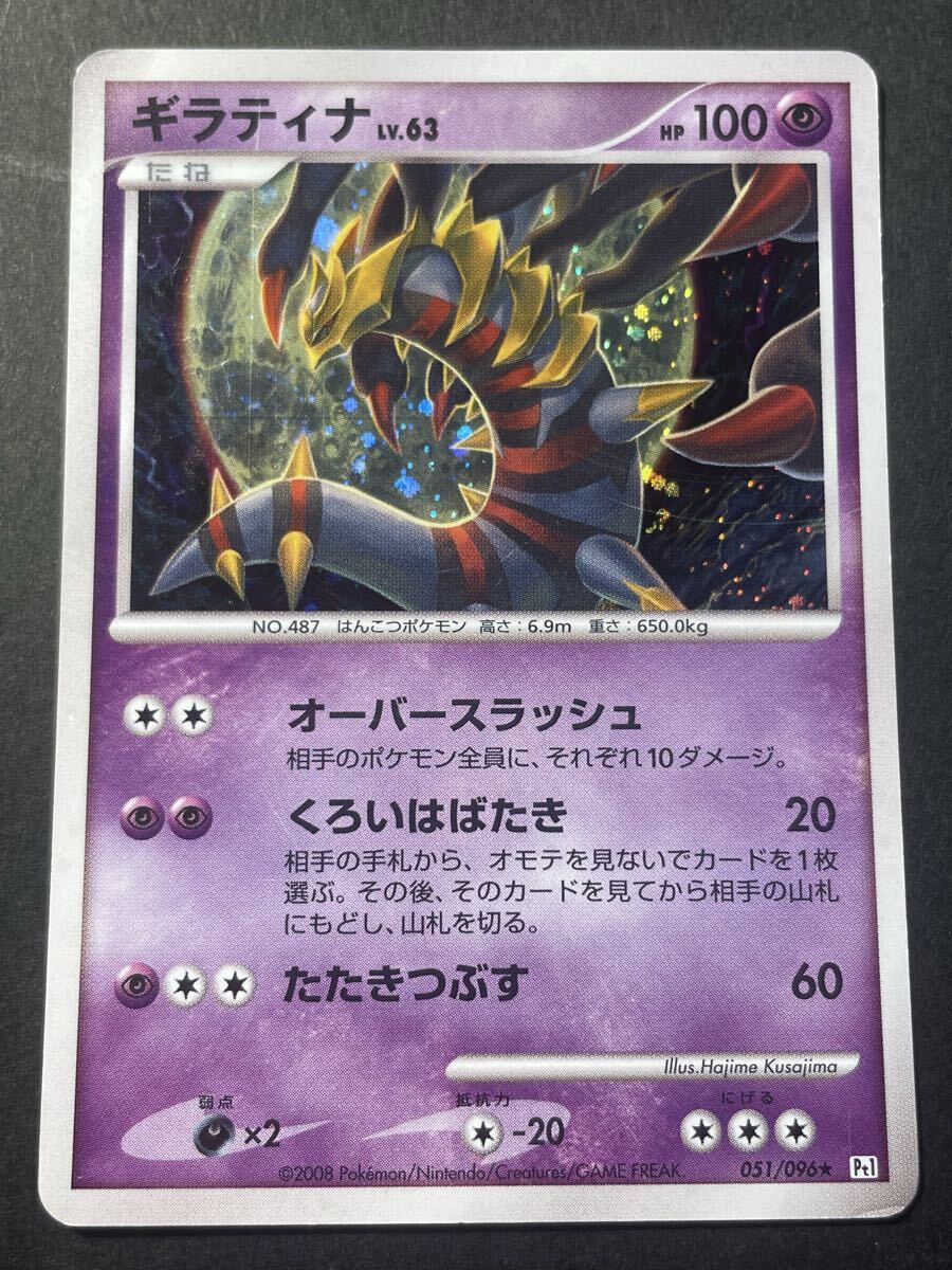 Yahoo!オークション -「lv63」(トレーディングカードゲーム) (ゲーム