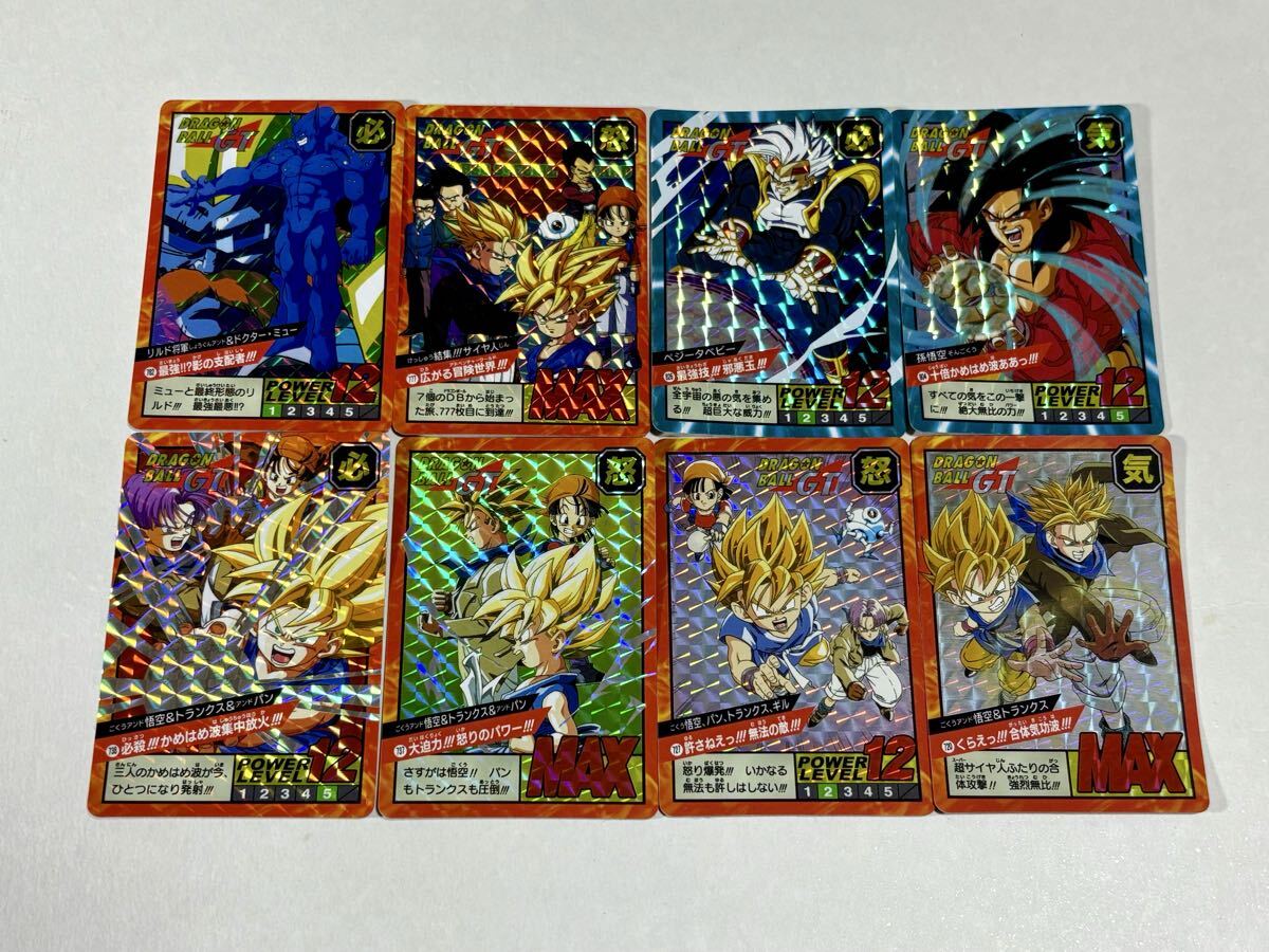 Yahoo!オークション -「ドラゴンボール スーパーバトル premium set