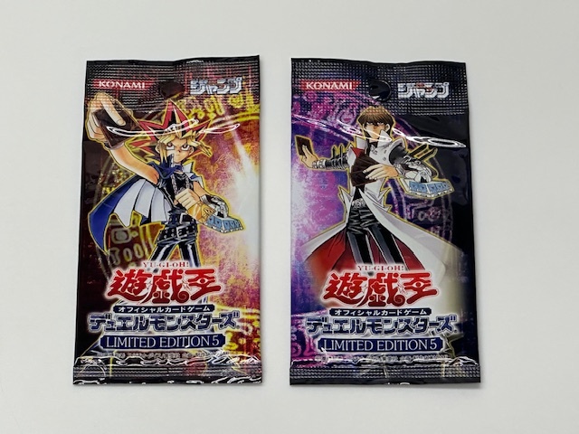 Yahoo!オークション -「遊戯王 リミテッドエディション 未開封」の落札