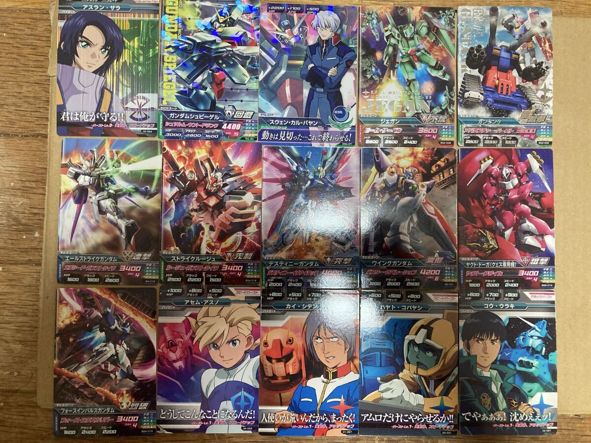 Yahoo!オークション -「(詰め合わせ 福袋 まとめ 大量)」(ガンダム