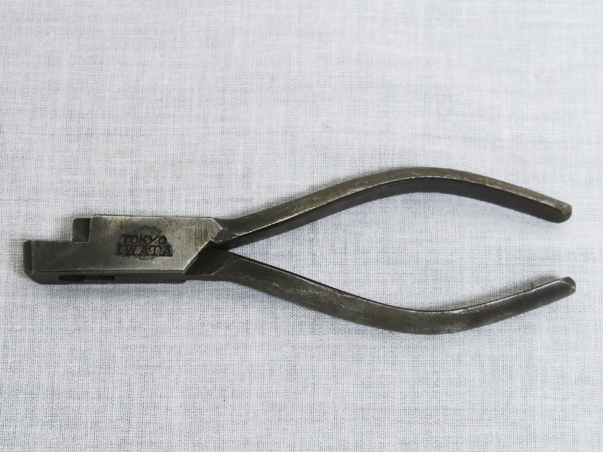 Yahoo!オークション -「岩田製」(鉄道) の落札相場・落札価格