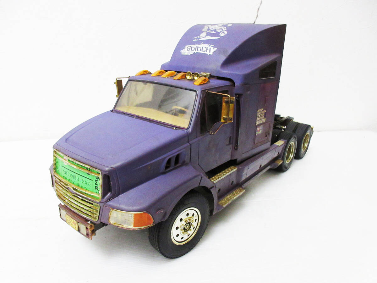 Yahoo!オークション -「エアロマックス」(ホビーラジコン) の落札相場