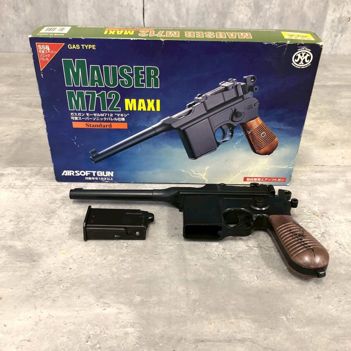 Yahoo!オークション -「マルシン m712 maxi」(トイガン) (ミリタリー