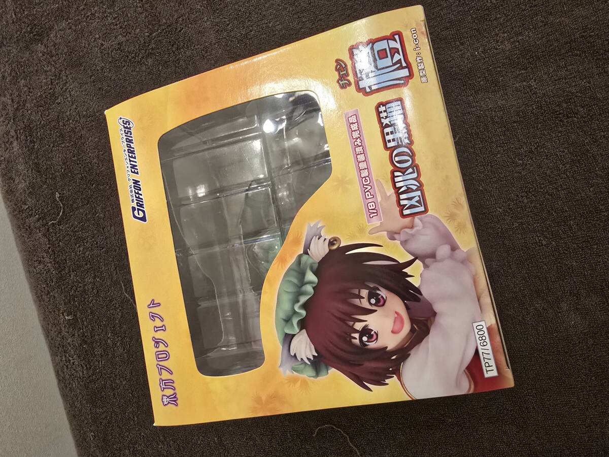 Yahoo!オークション -「東方 橙」(フィギュア) の落札相場・落札価格