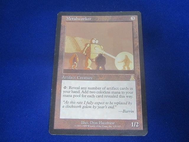 Yahoo!オークション -「mtg 金属細工師」の落札相場・落札価格