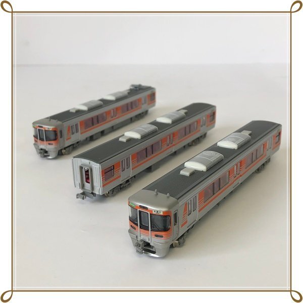 Yahoo!オークション -「313系 modemo」の落札相場・落札価格