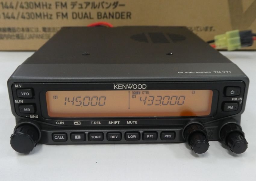 Yahoo!オークション -「tm-v71」の落札相場・落札価格