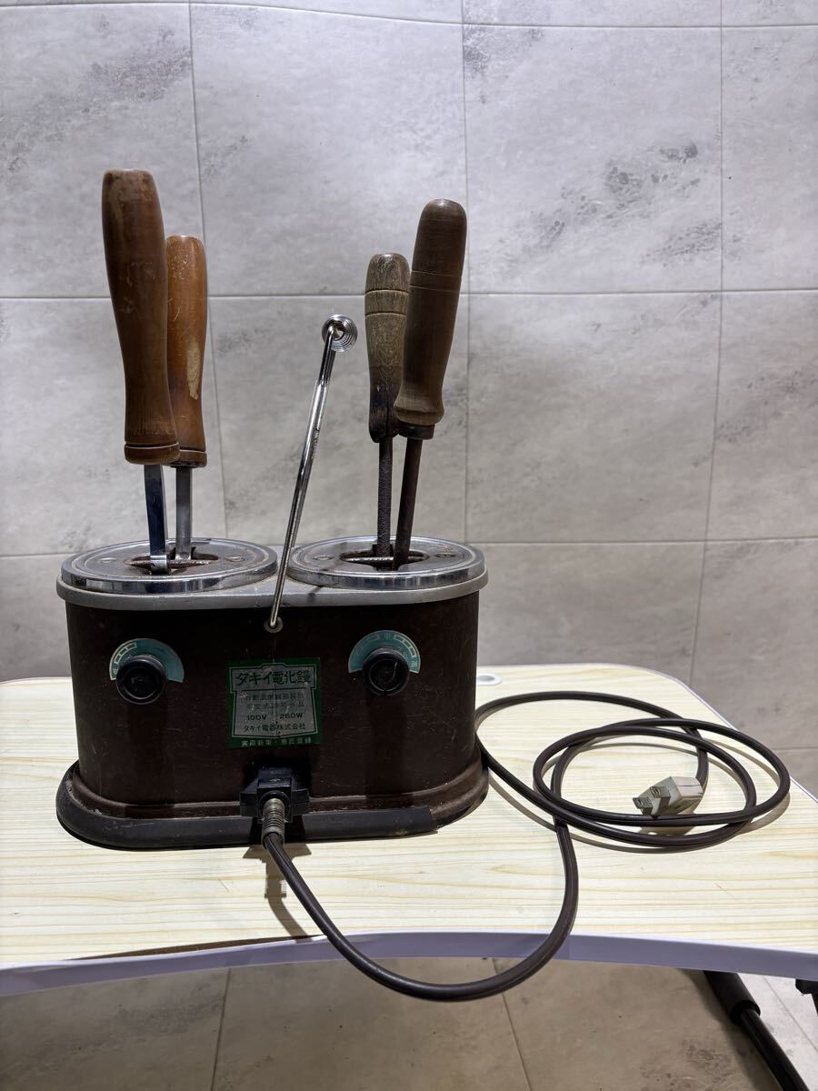 藤原式裁縫用電化鏝 双矢電気 裁縫コテ 藤原式裁縫用電化