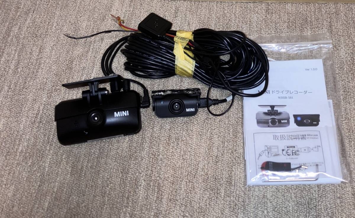 Yahoo!オークション -「mini 純正 ドライブレコーダー」の落札相場