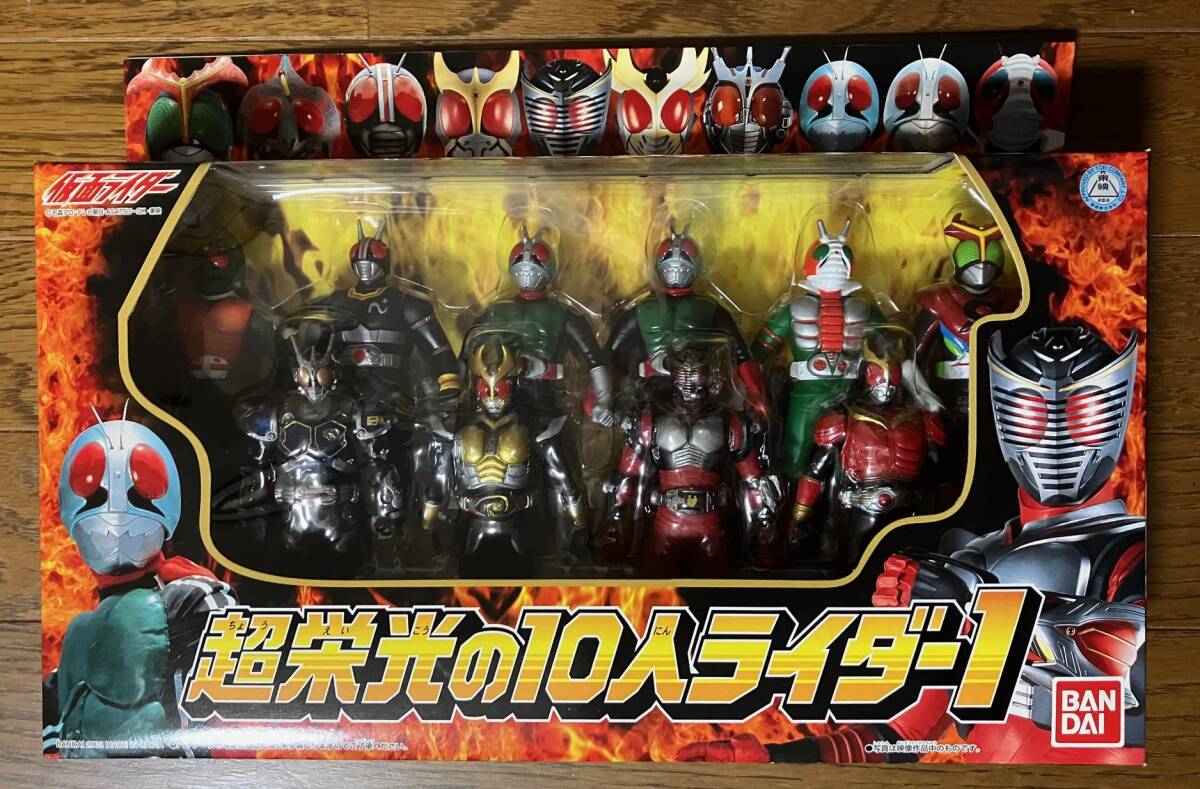 Yahoo!オークション -「栄光の10人ライダー」(仮面ライダー) (特撮)の