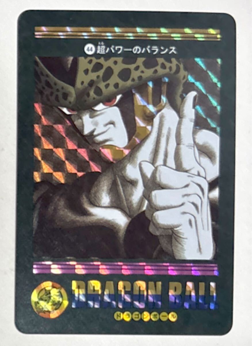 2026年最新】Yahoo!オークション -ドラゴンボール ビジュアル