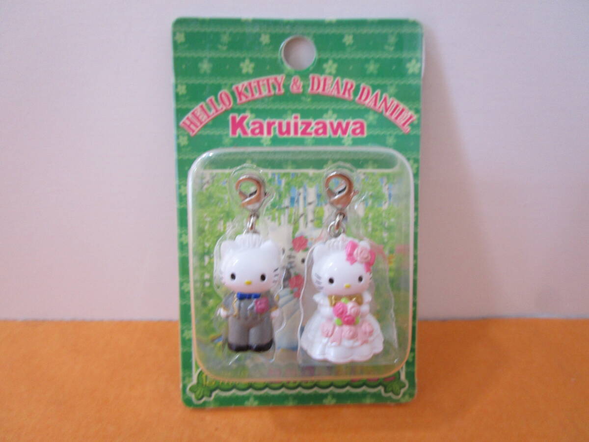 Yahoo!オークション -「ハローキティダニエルウェディング」の落札相場