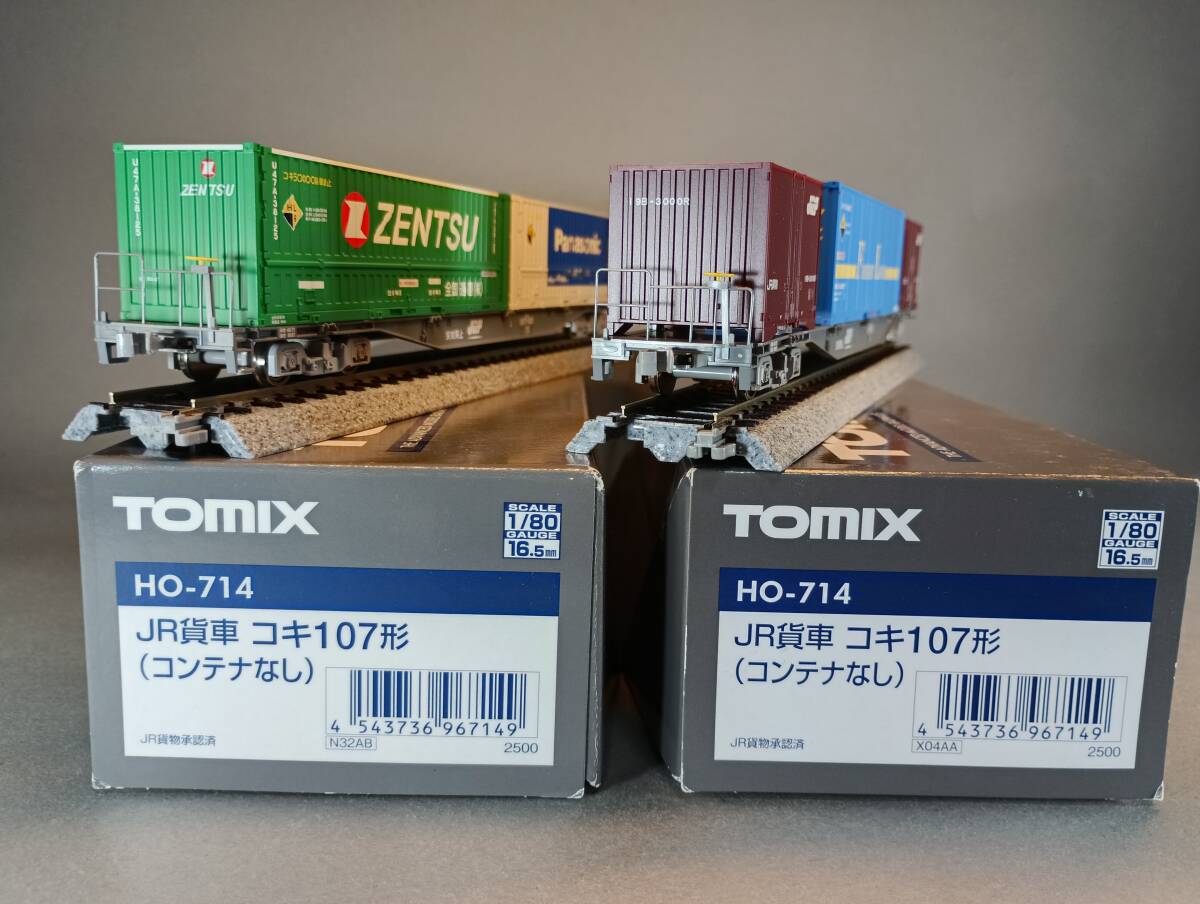 Yahoo!オークション -「tomix コキ107」(HOゲージ) (鉄道模型)の落札