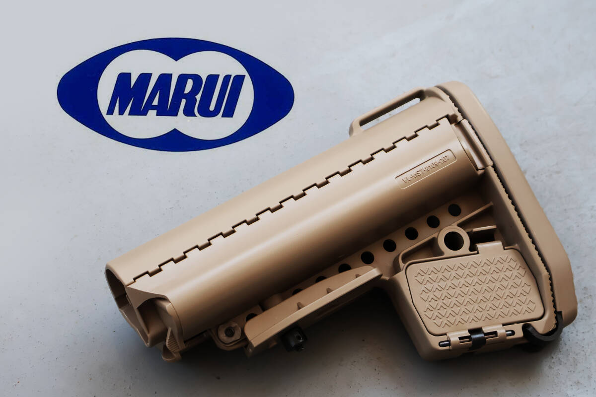 Yahoo!オークション -「クレーンストック マルイ」の落札相場・落札価格