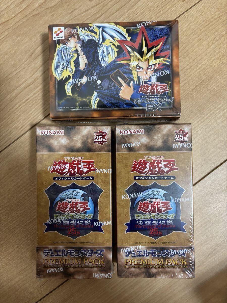 Yahoo!オークション -「遊戯王 東京ドーム 25」の落札相場・落札価格