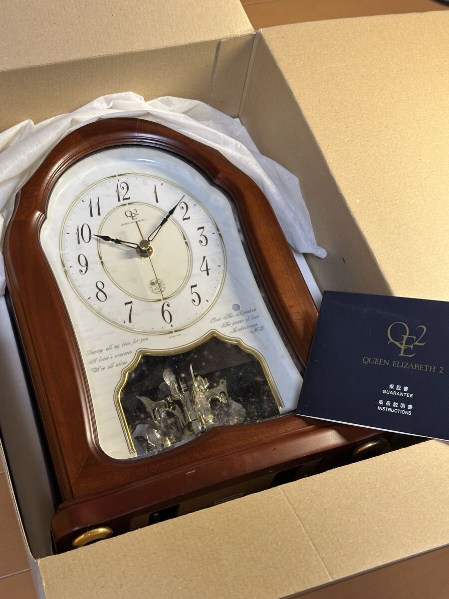 Yahoo!オークション -「クイーンエリザベス2 時計」の落札相場・落札価格