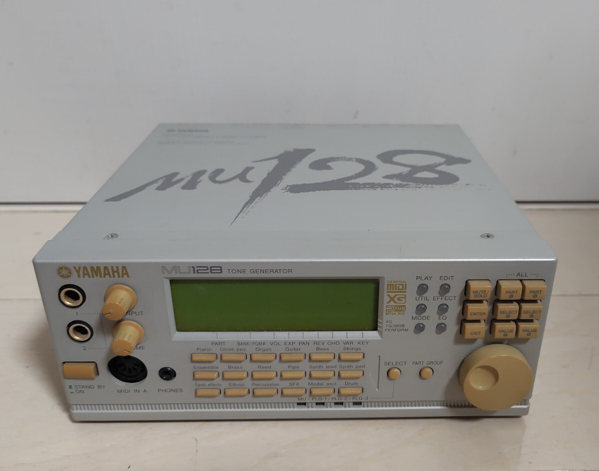 Yahoo!オークション -「yamaha mu128」の落札相場・落札価格