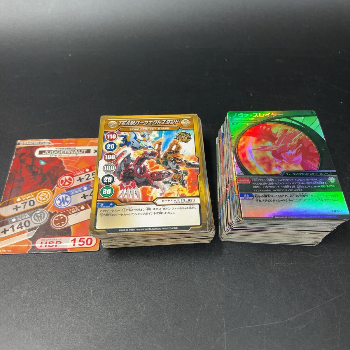 Yahoo!オークション -「爆丸 ゲートカード」(おもちゃ、ゲーム) の落札