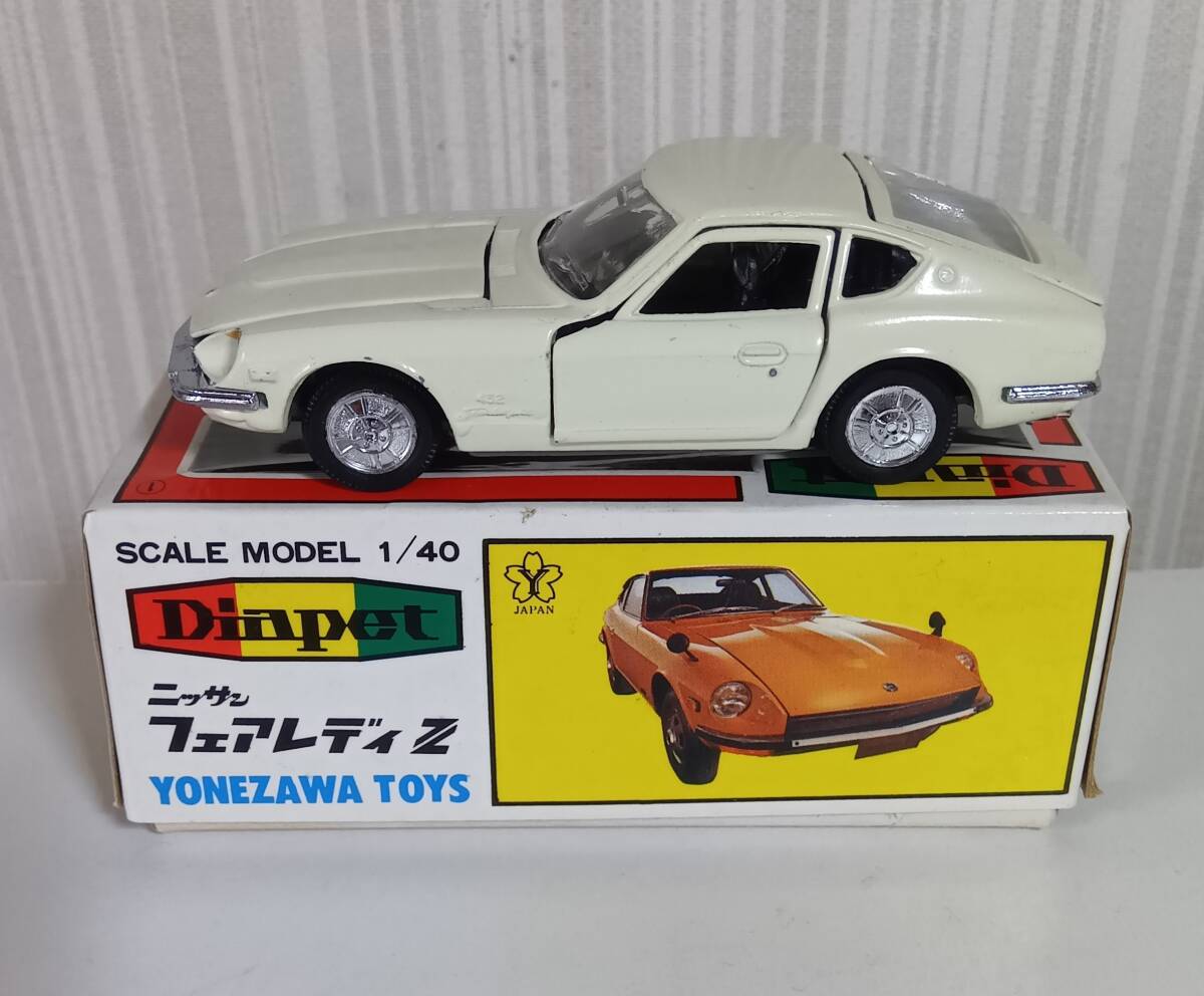 Yahoo!オークション -「フェアレディz」(ダイヤペット) (自動車)の落札