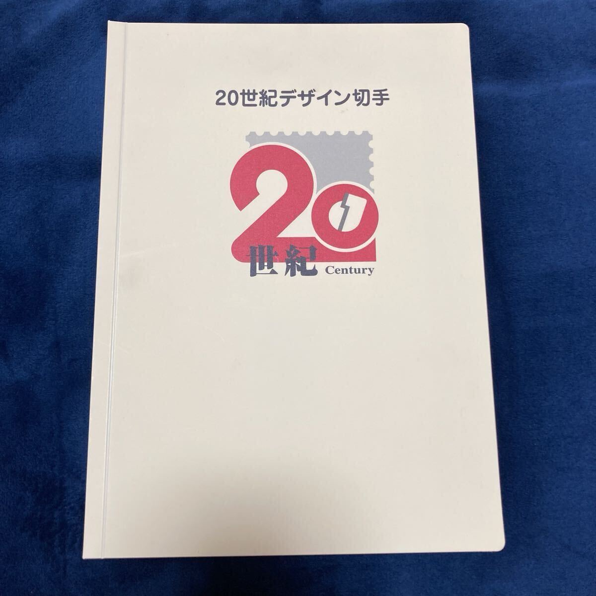 Yahoo!オークション -「マキシマムカード用台紙」の落札相場・落札価格