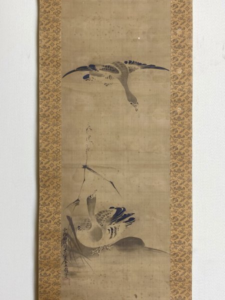 Yahoo!オークション -「狩野常信」の落札相場・落札価格