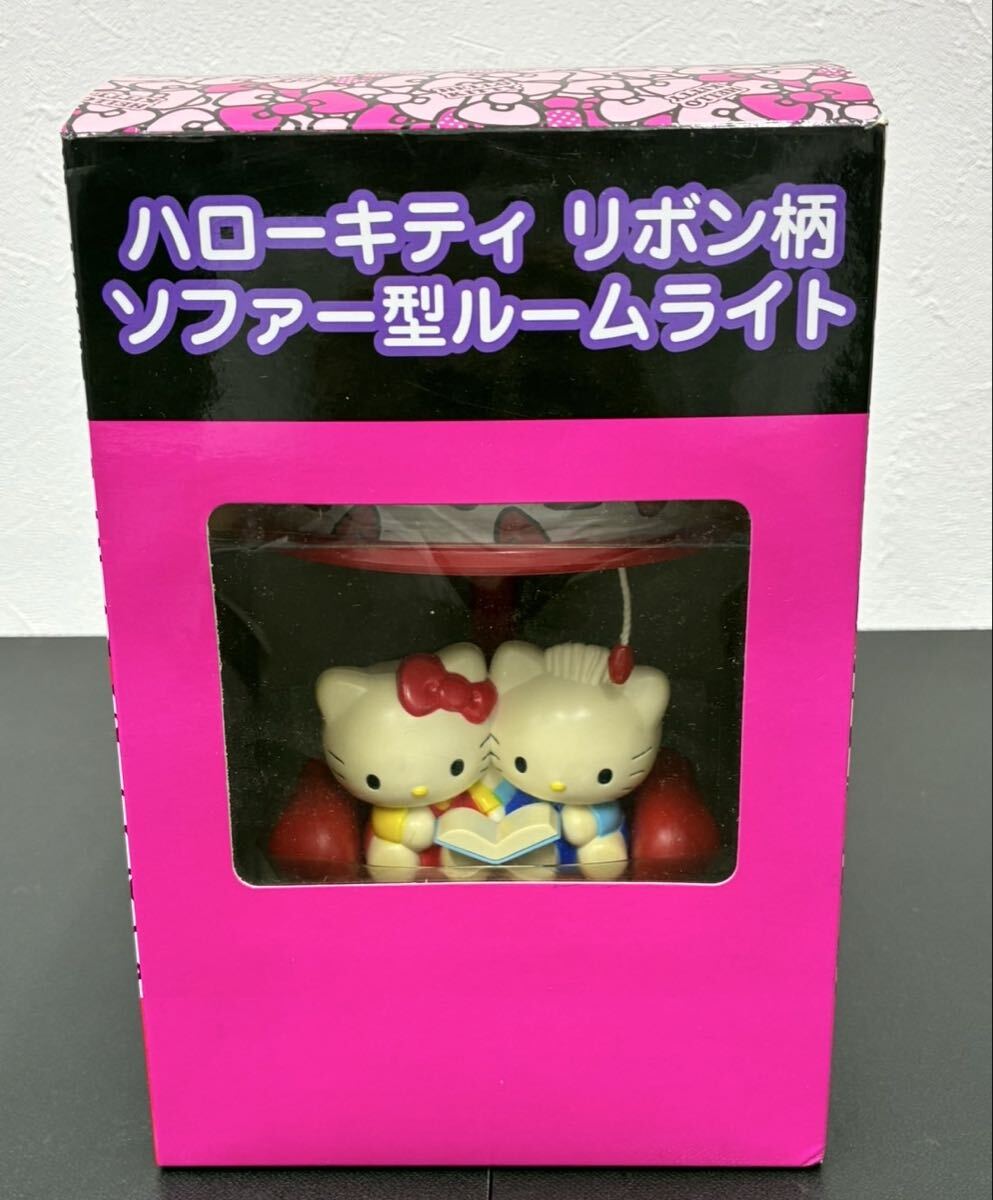 Yahoo!オークション -「キティ ルームライト」の落札相場・落札価格