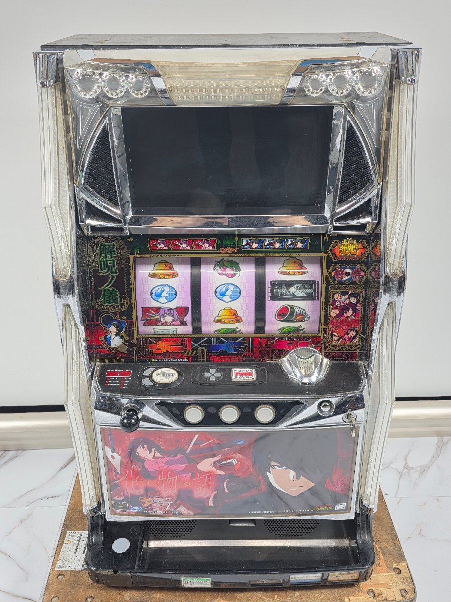 2026年最新】トランス(TRANS) - 魅力的なパチンコ・パチスロ商品を探す