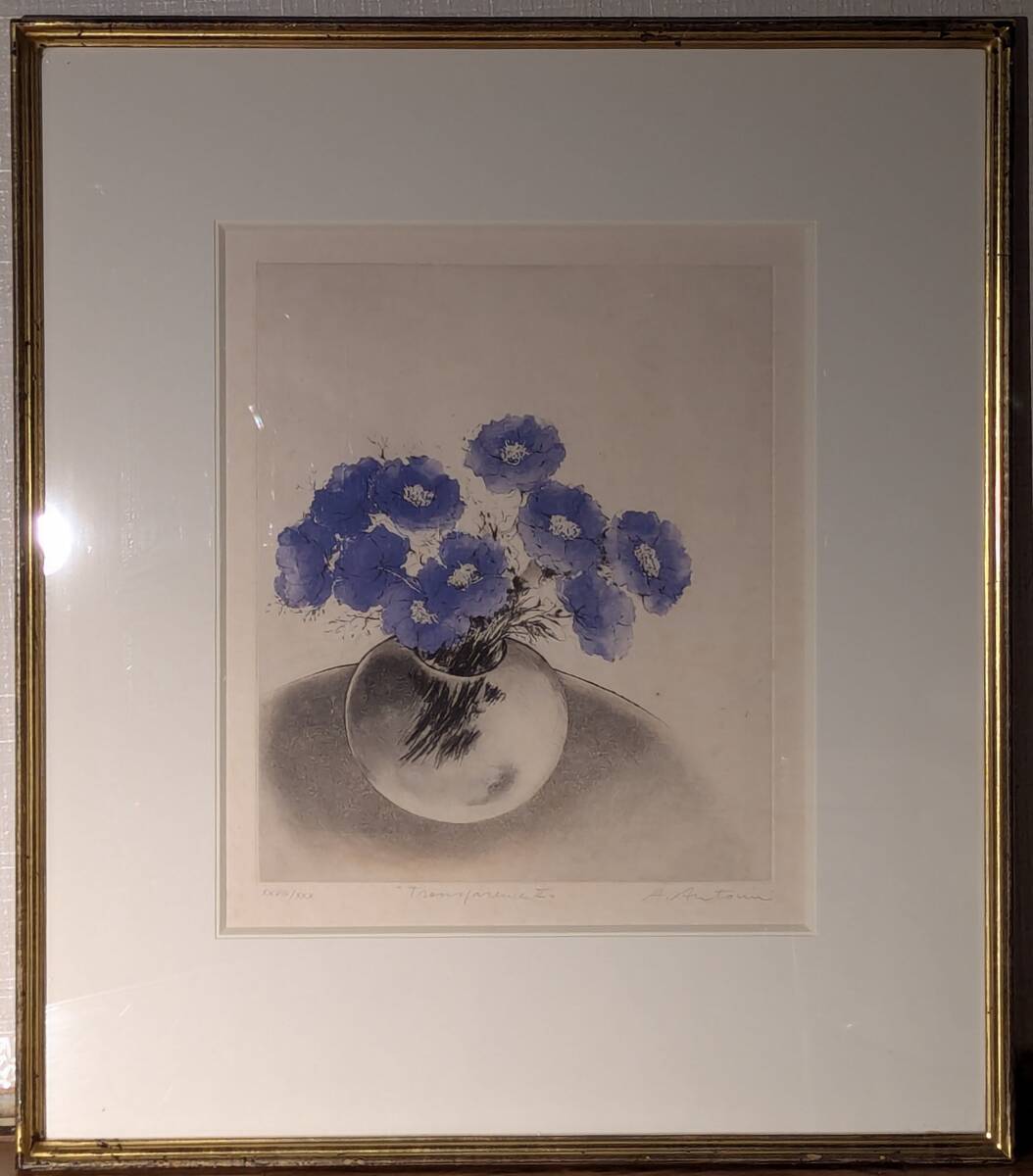 Yahoo!オークション -「antonini アントニーニ」(銅版画、エッチング