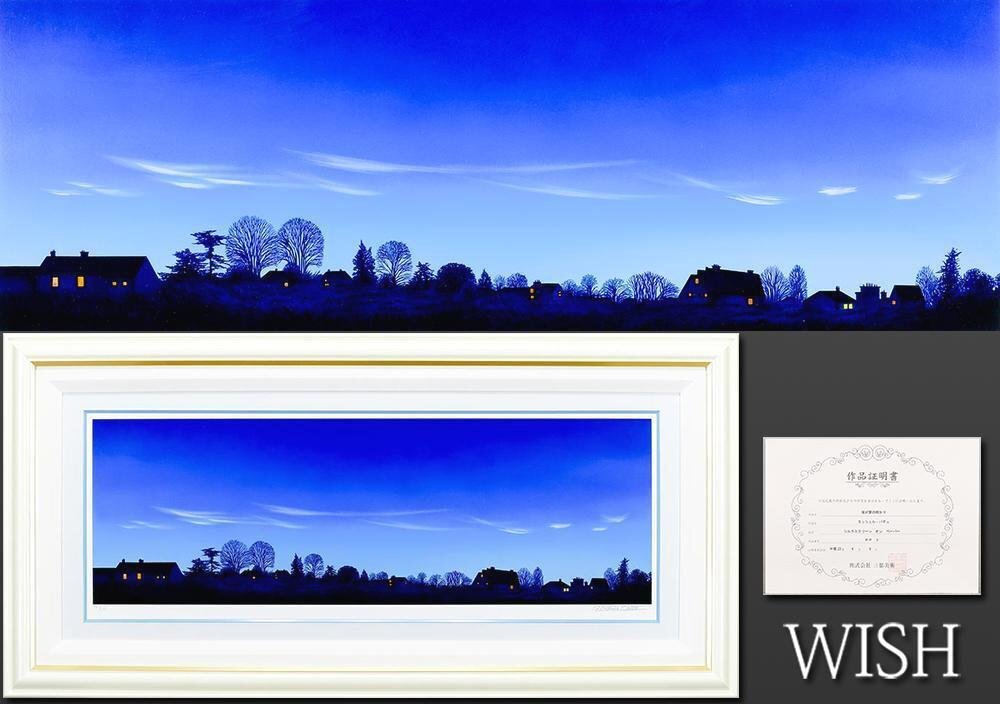 Yahoo!オークション -「バテュ」(シルクスクリーン) (版画)の落札相場