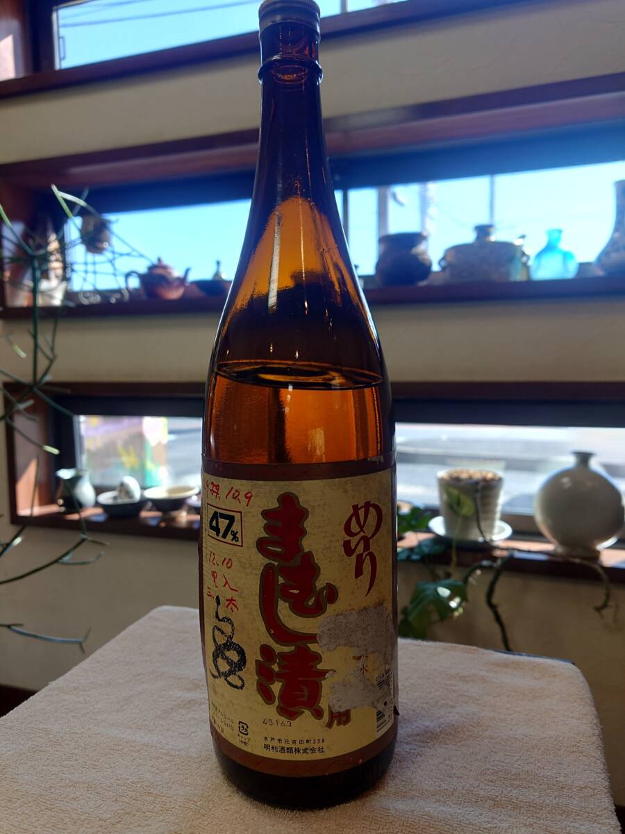 Yahoo!オークション -「マムシ (酒 焼酎)」の落札相場・落札価格