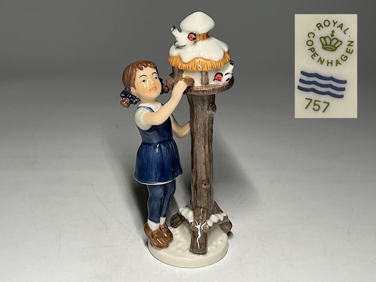 Yahoo!オークション -「少女」(ロイヤルコペンハーゲン) (西洋陶磁)の