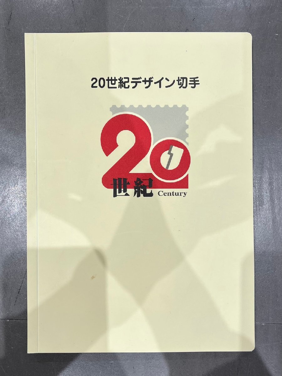 Yahoo!オークション -「マキシマムカード用台紙」の落札相場・落札価格