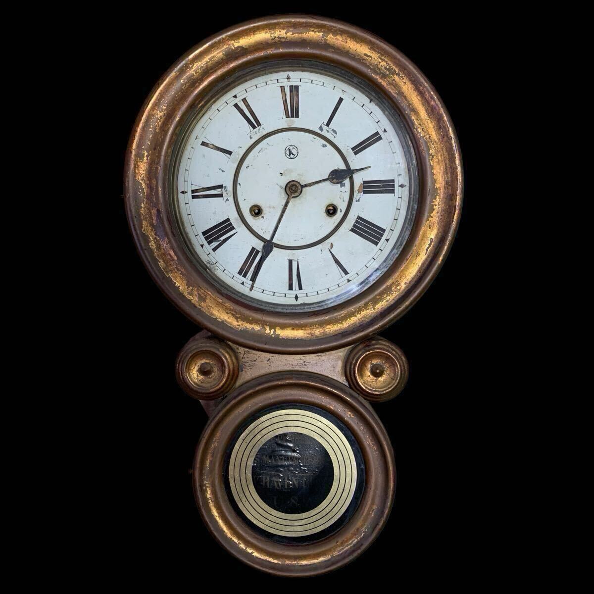 Yahoo!オークション -「光星舎 時計」の落札相場・落札価格