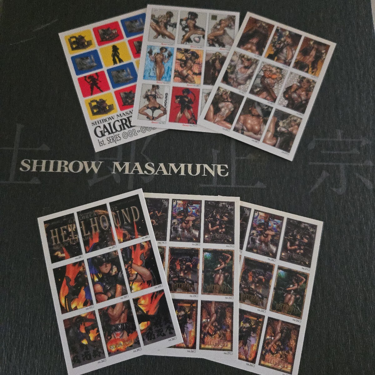 Yahoo!オークション -「士郎正宗」(トレーディングカード) の落札相場