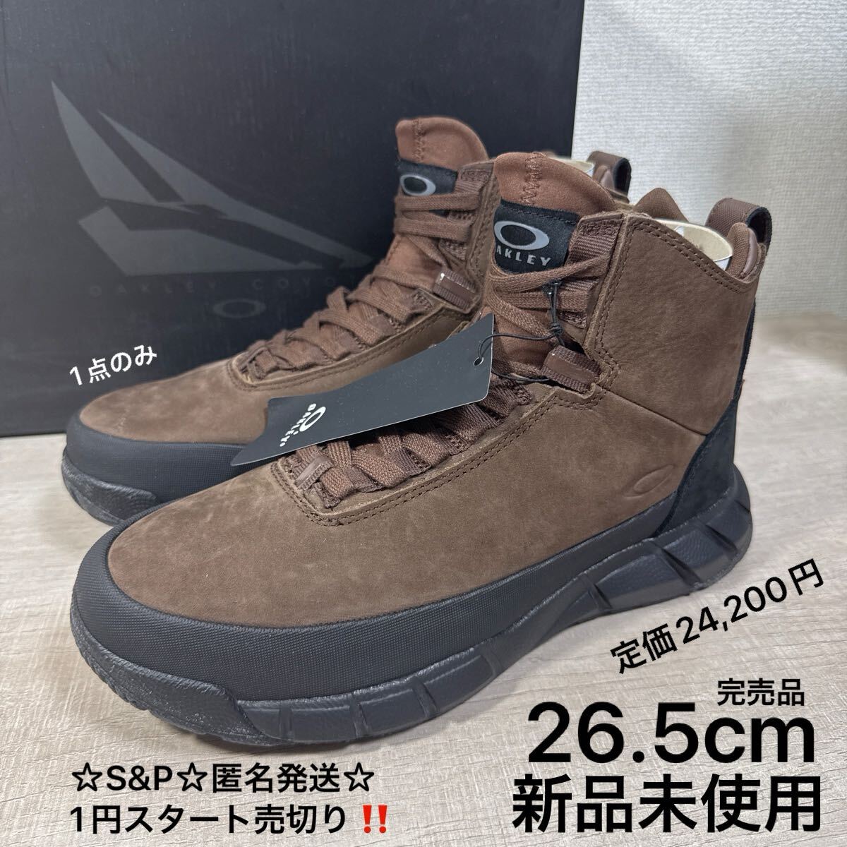 Yahoo!オークション -「(oakley オークリー) (assault アサルト si