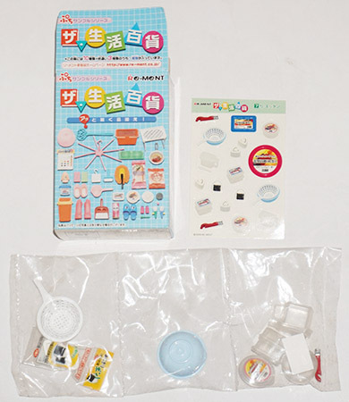Yahoo!オークション -「リーメント ザ生活百貨」(おもちゃ、ゲーム) の