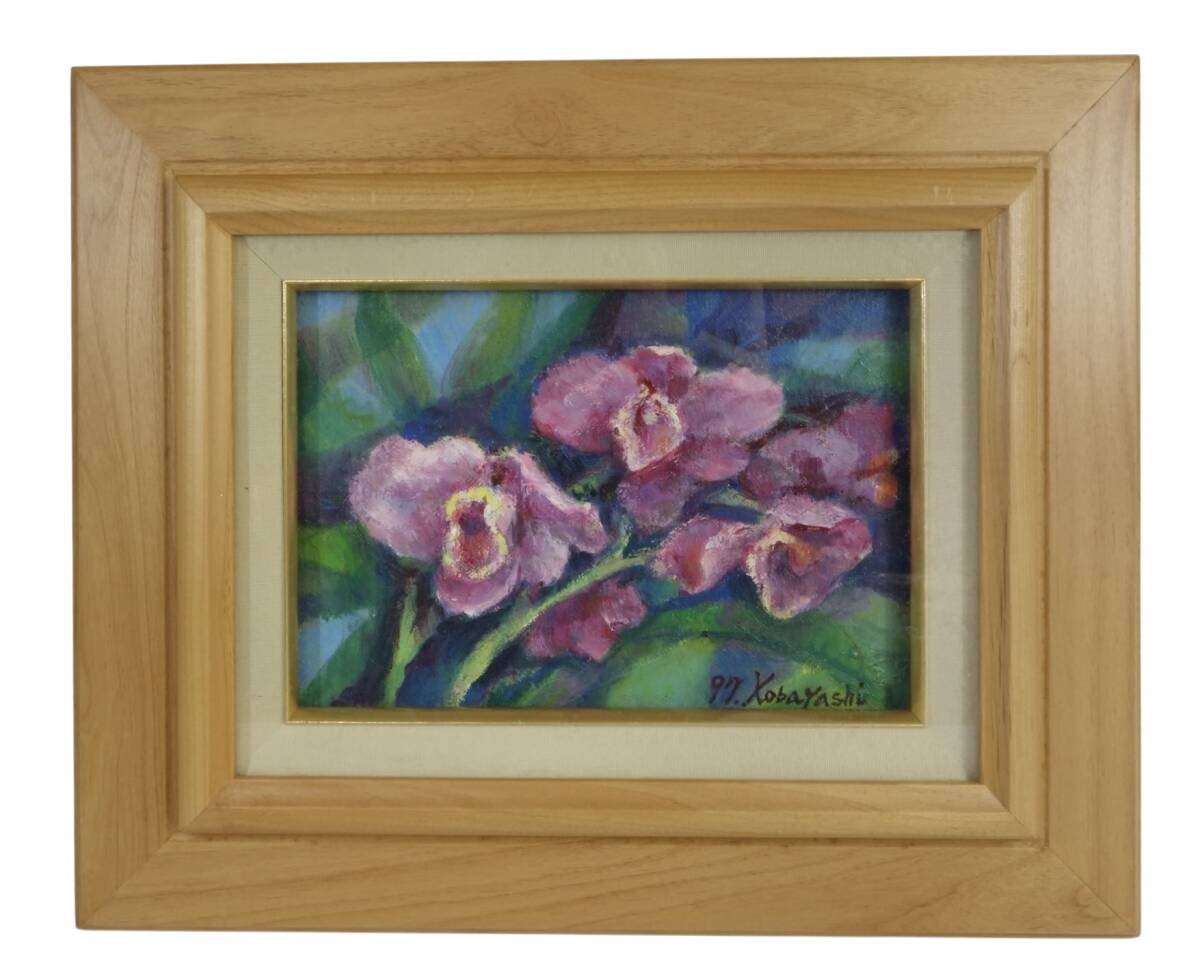 2026年最新】Yahoo!オークション -胡蝶蘭(絵画)の中古品・新品・未使用