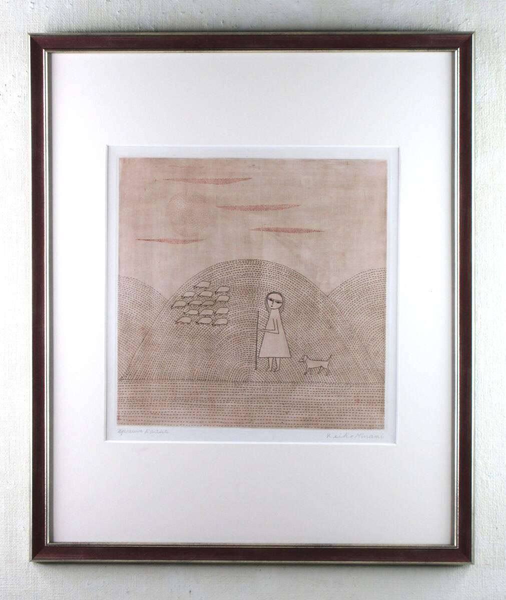 Yahoo!オークション -「南桂子」の落札相場・落札価格