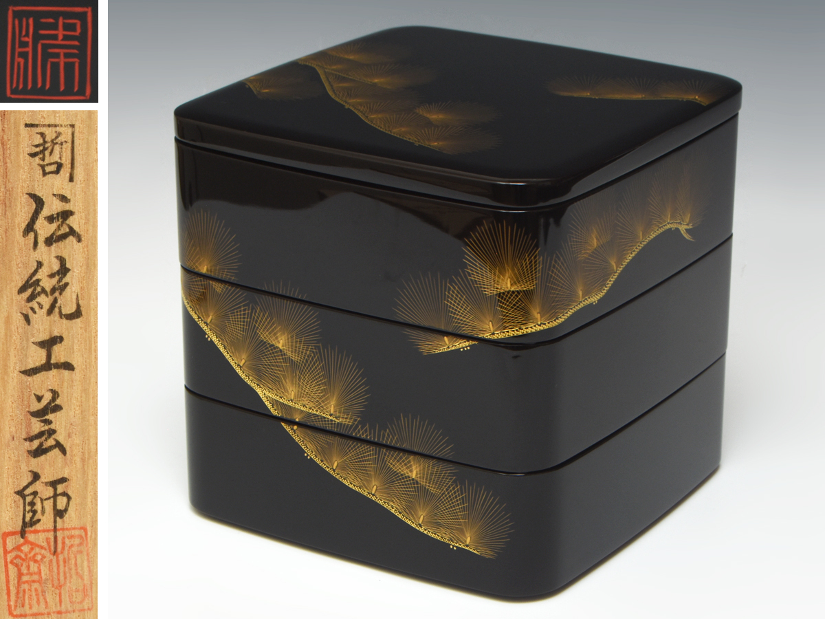 Yahoo!オークション -「輪島塗 三段重」の落札相場・落札価格